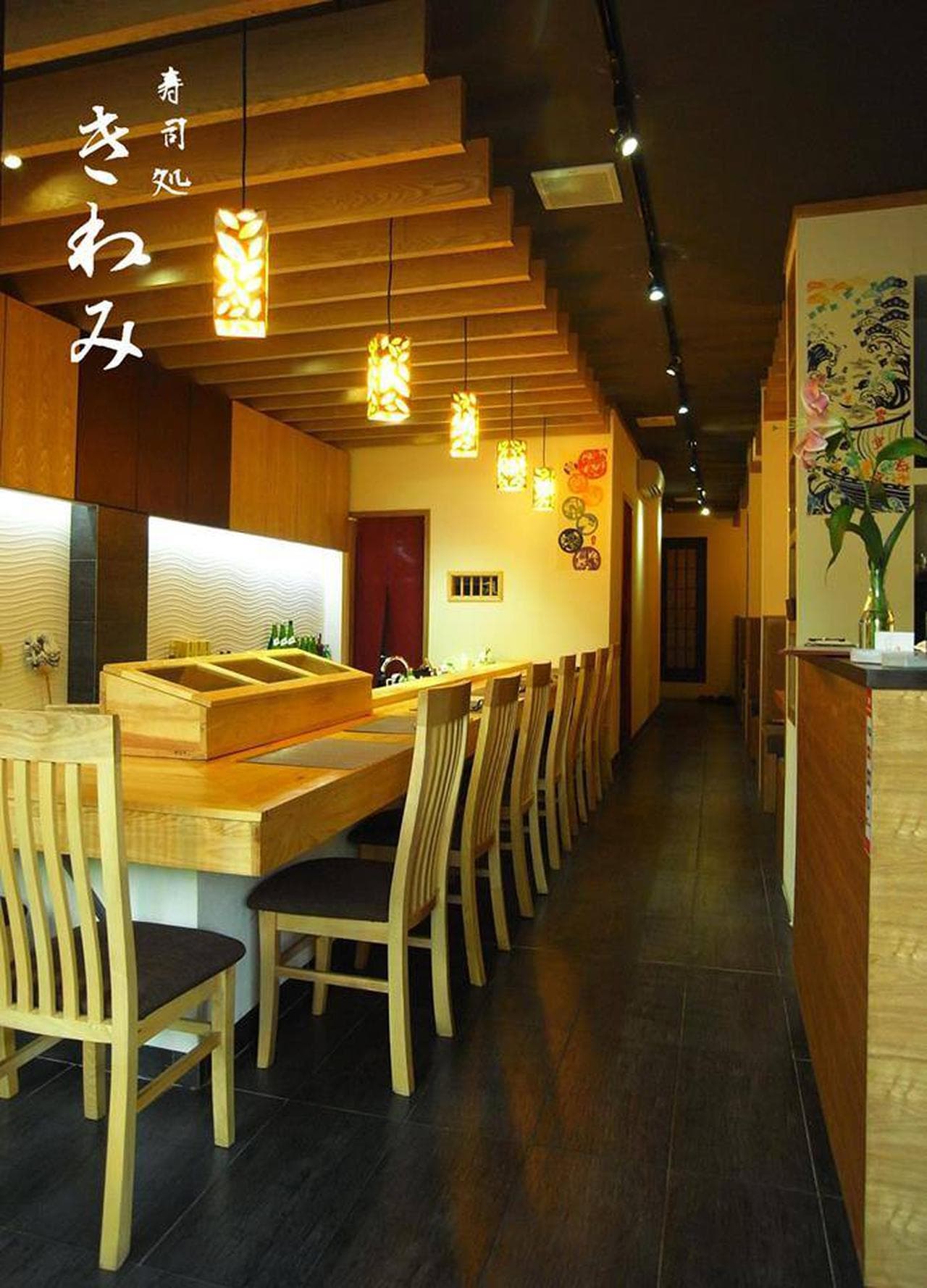 Kiwami Japanese Restaurant: Authentic Japanese Flavor in Nha Trang - Hình 10