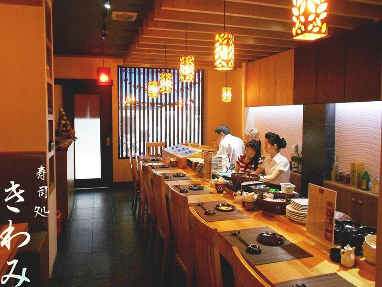 Kiwami Japanese Restaurant: Authentic Japanese Flavor in Nha Trang - Hình 12