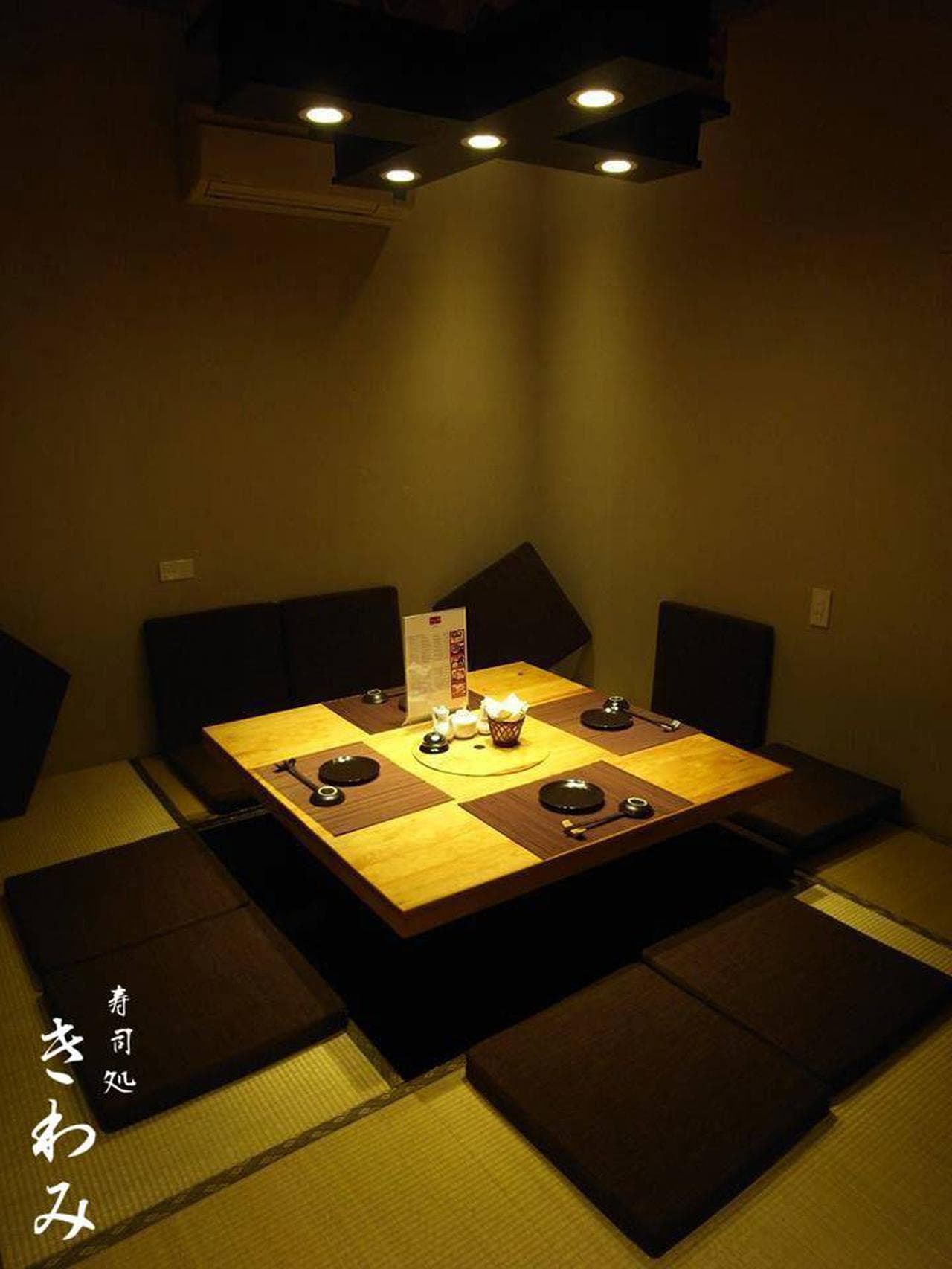 Kiwami Japanese Restaurant: Authentic Japanese Flavor in Nha Trang - Hình 9
