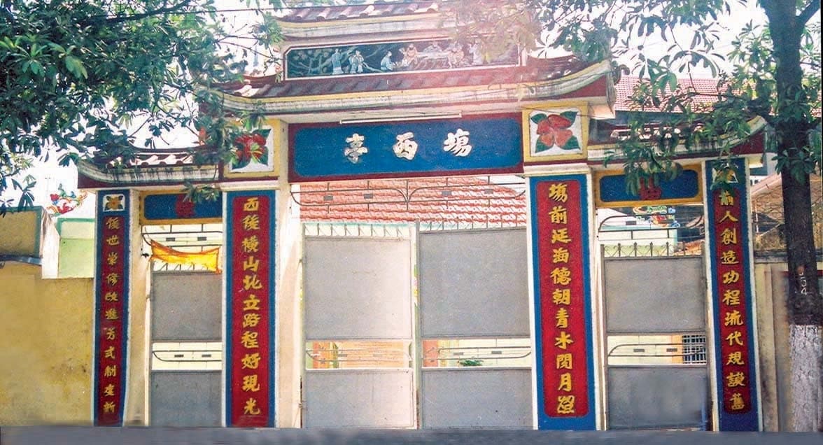 Đình - Lăng Trường Tây: Từ khói lửa chiến tranh đến chốn an yên - Hình 1