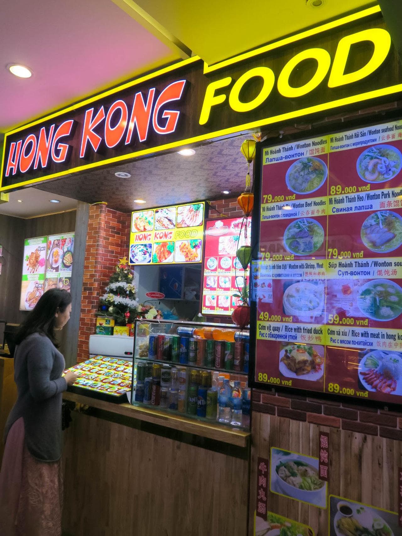 Nha Trang Centre: Thiên đường mua sắm và giải trí - Hình 6
